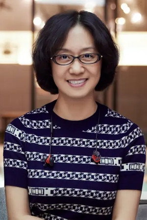 何瑾