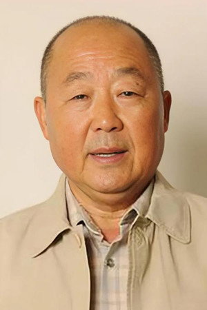 马恩然