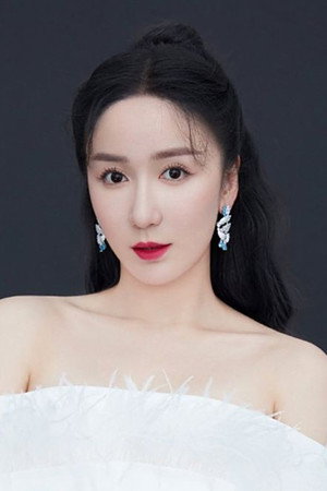 娄艺潇
