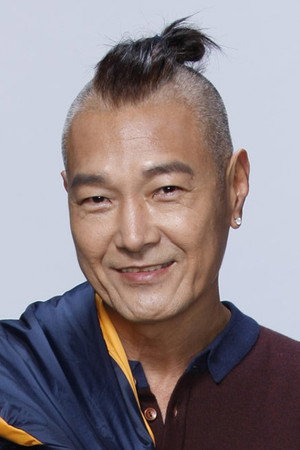 卢惠光