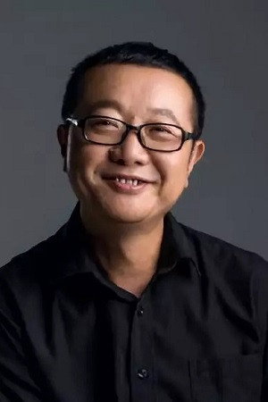 刘慈欣