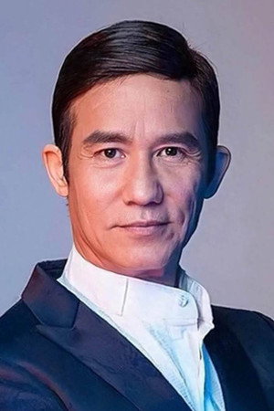 李子雄