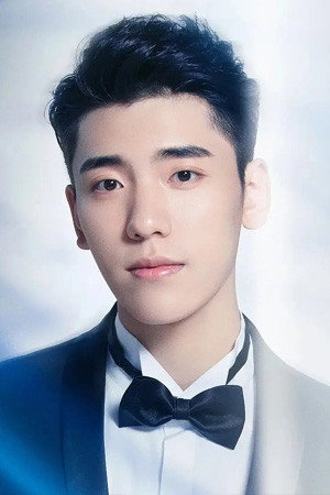 王子异