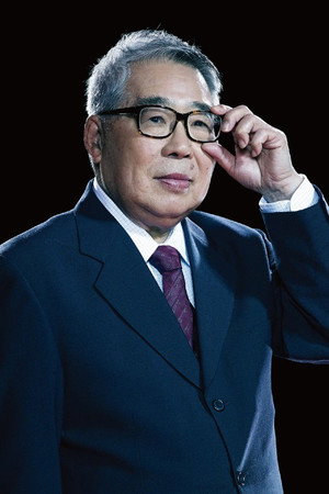 张鑫炎