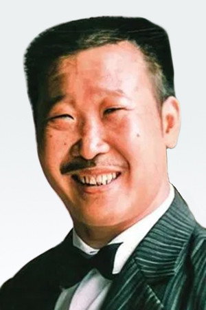 李晓波
