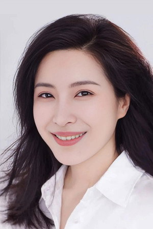 王雅捷