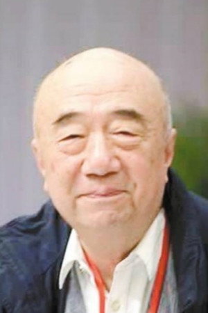李丁