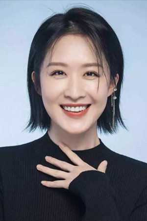 张雯