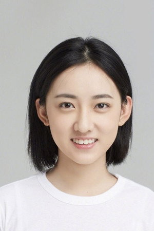 顾书齐