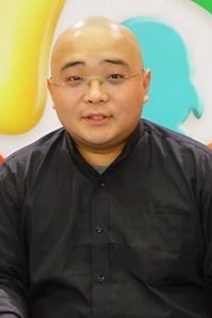 满昱
