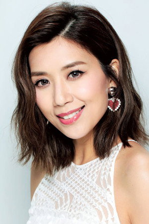 黄智雯