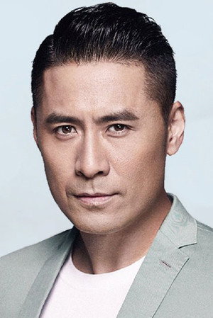 黄征