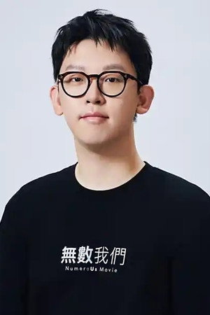 郭栋楠