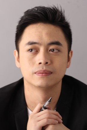 汪远