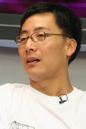 麦贯之