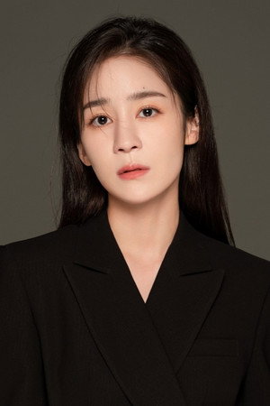 娜吉玛