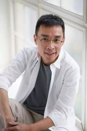 王丹戎