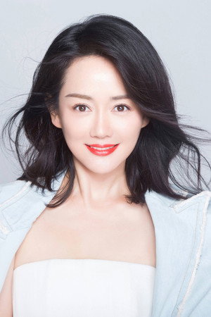 张定涵