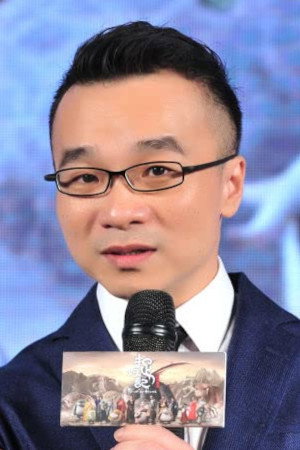 许诚毅