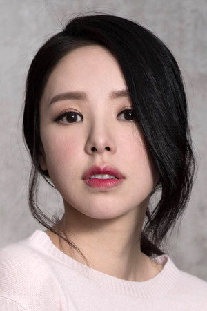 谭凯琪