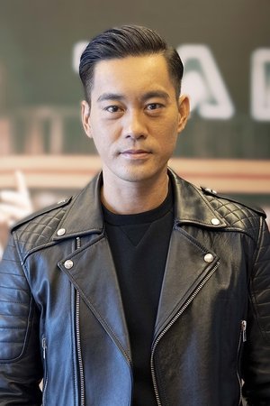 陈国坤