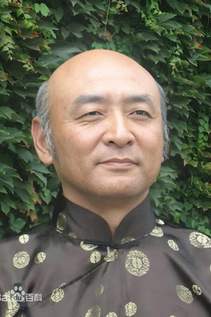 戴明