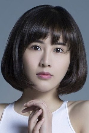 夏梓桐