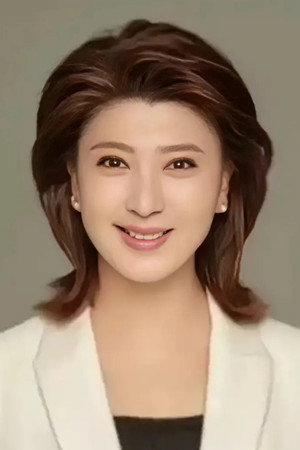 闫学晶