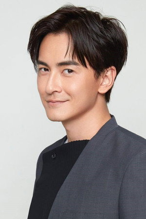 郑元畅