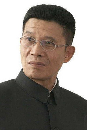 宗平