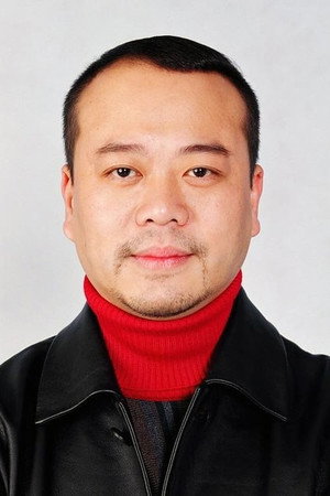 欧阳震华