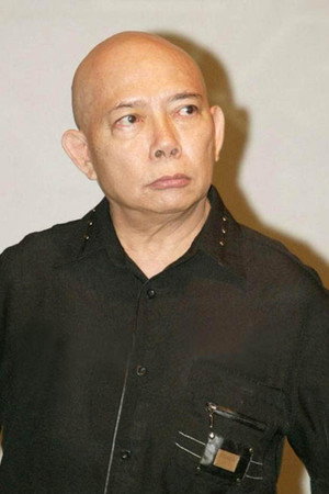 黄一飞