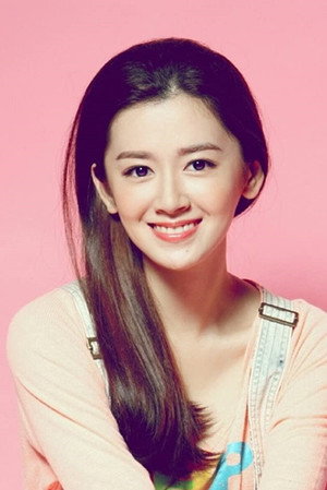 石安妮