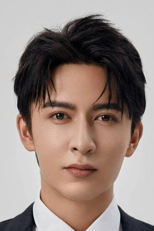 米热