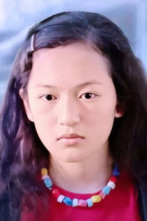 郭善玙