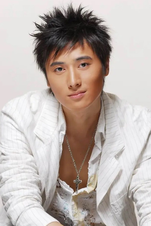 李瑞超