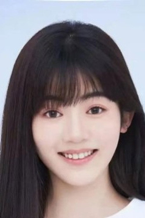 周子歆
