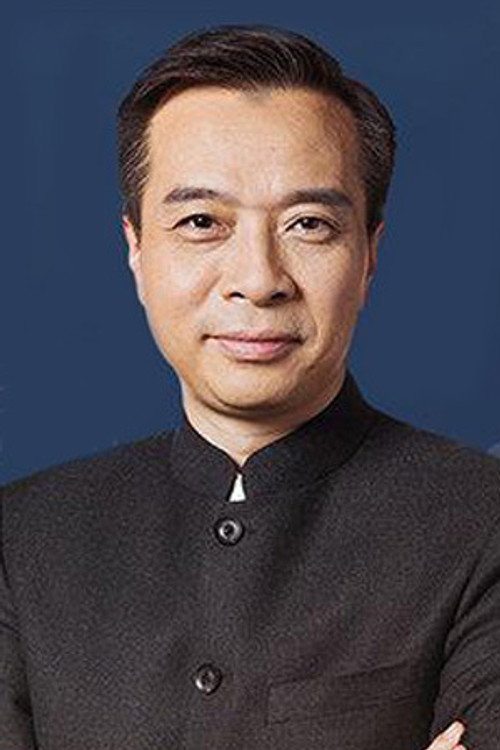 康震