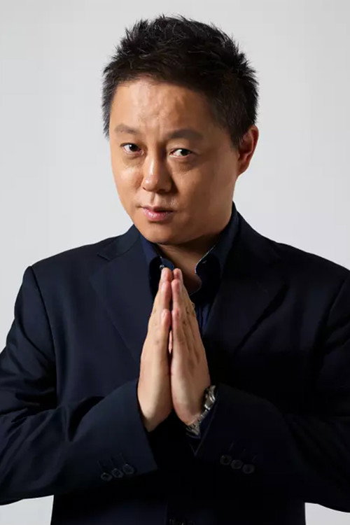 非行
