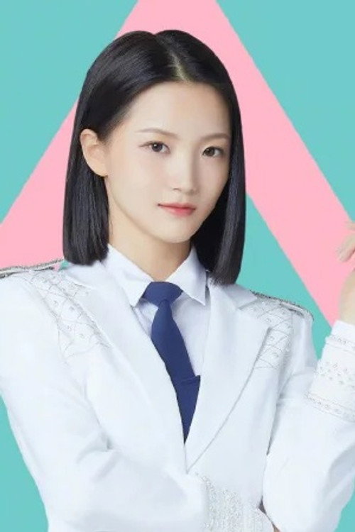 李梦琦