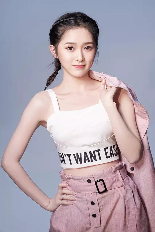 毛香淋