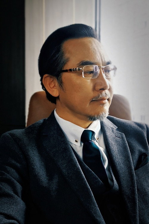 蓝城