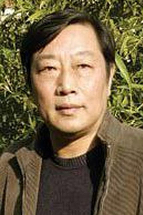 王坪