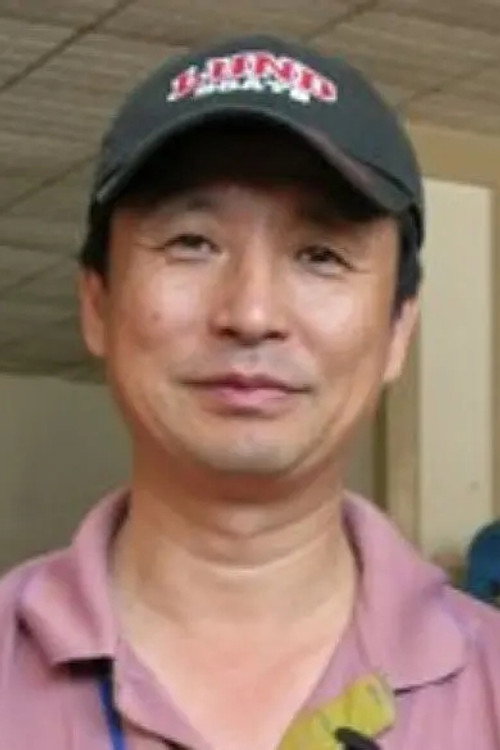 李平