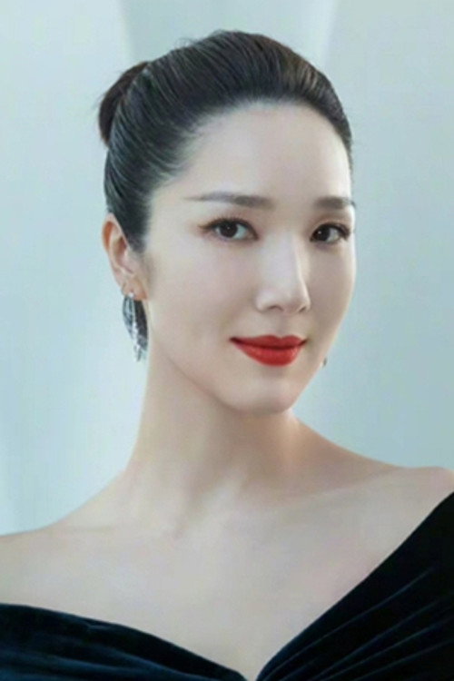 李亚男