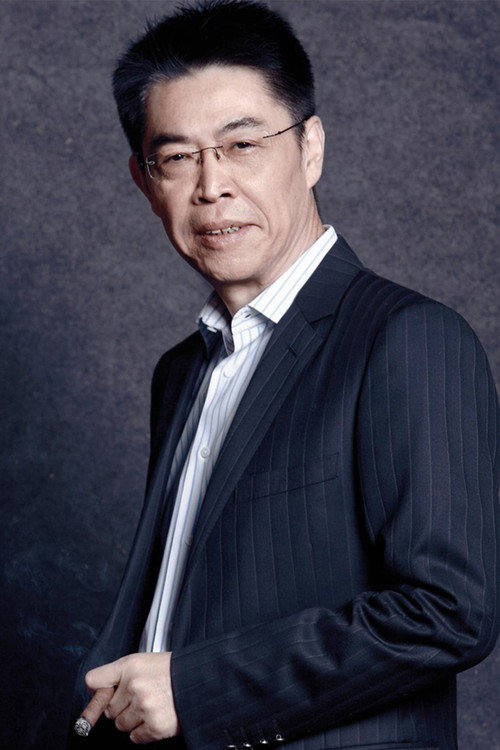张昭