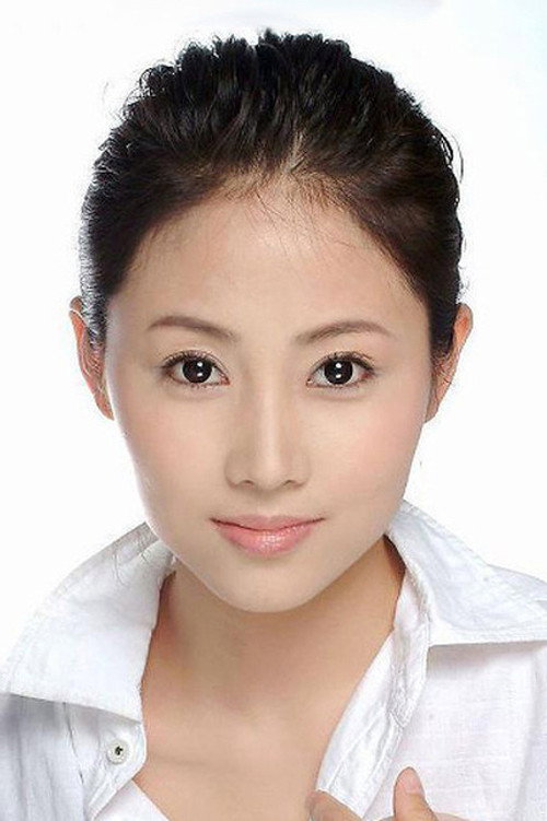 李芯逸