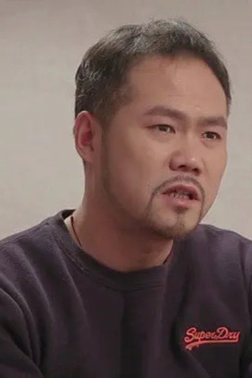 陆苇
