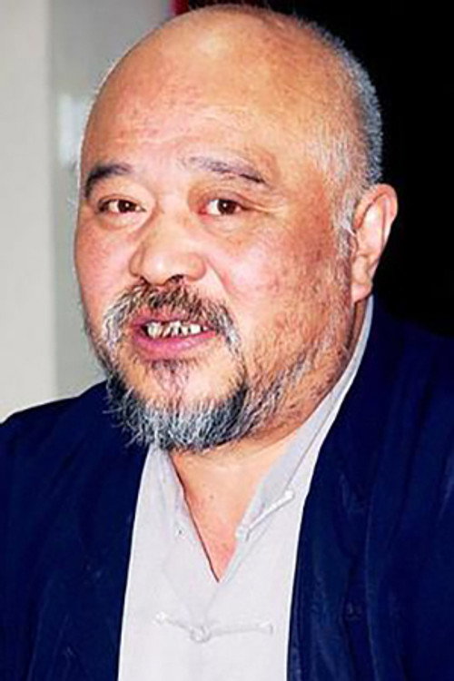 李琦