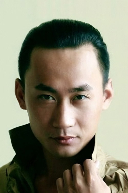 徐伟